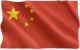 Puckator China Puckator China