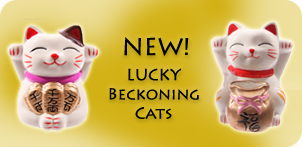 Japanese Beckoning Cat
