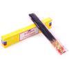  Satya Nag Champa 15g, Blessing 