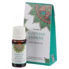 Goloka Fragrance Aroma Oils - Egyptian Jasmine